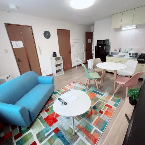 Transys three, hotel en Chitose
