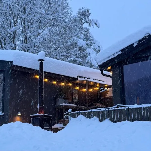 Ådalsvollen retreat, Hotel in Verdal