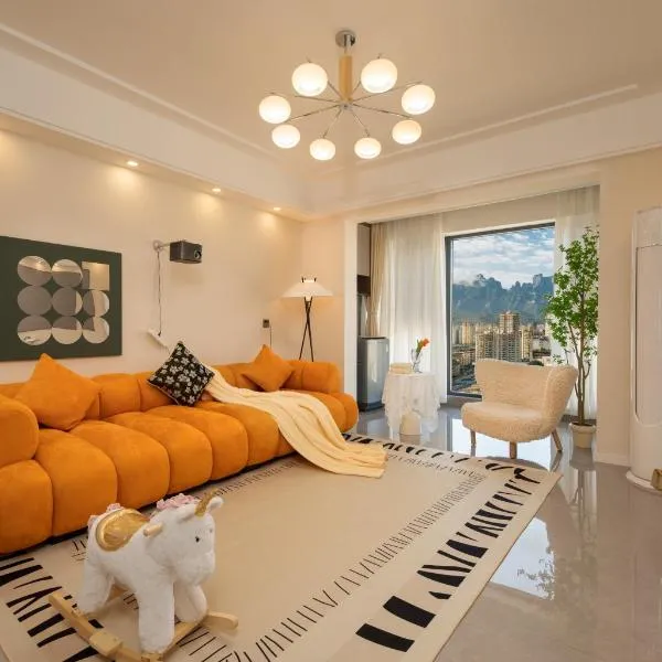 Zhangjiajie Local Vibe Downtown Guesthouse & 2 consecutive nights include 1 free pick-up &Free Kitchen & Special Attraction Tickets, hotel a Zhangjiajie