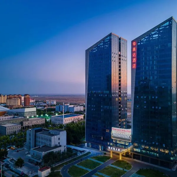 Ramada by Wyndham Khorgos Free Trade Zone, hotel Korgaszban