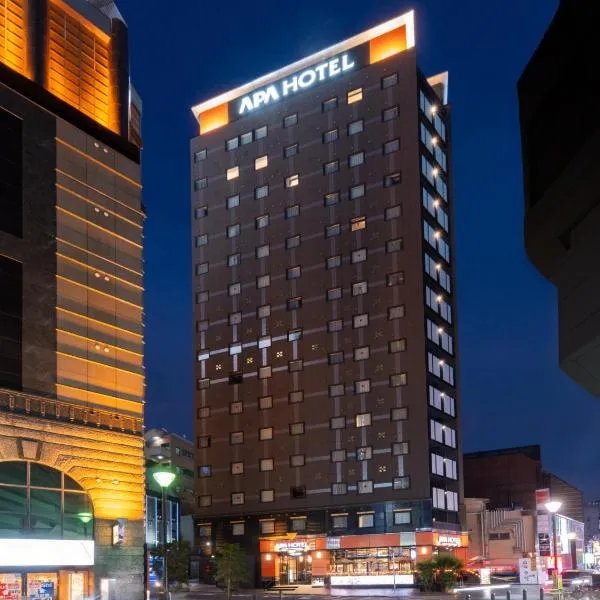 アパホテル〈新宿 歌舞伎町中央〉、東京のホテル