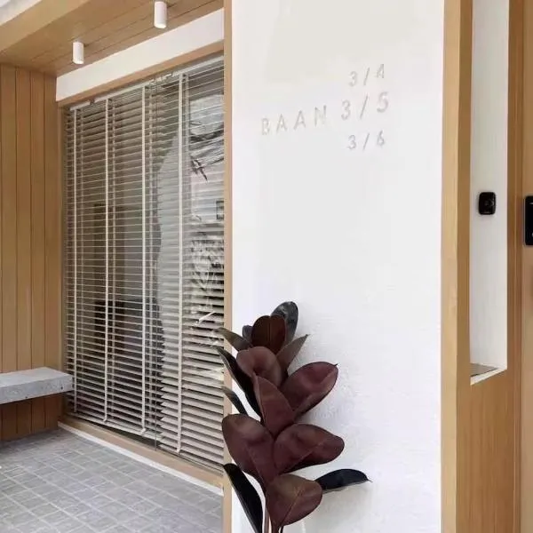 Baan Rak BTS phromphong Emsphere, hotell i Bangkok