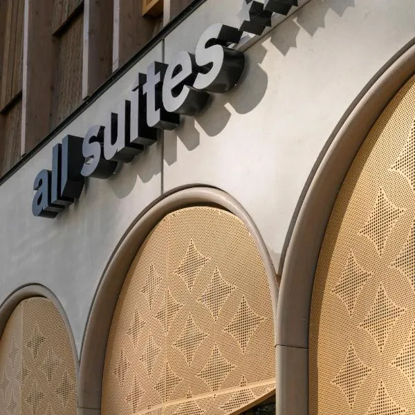 All Suites Hôtel - Paris Pleyel - L'Île Saint Denis، فندق في LʼÎle-Saint-Denis