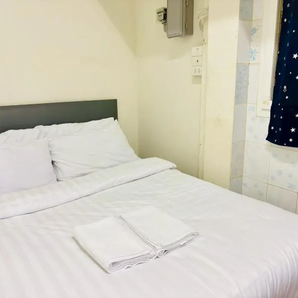 BKK Rama3 Guest House, hotel di Bangkok