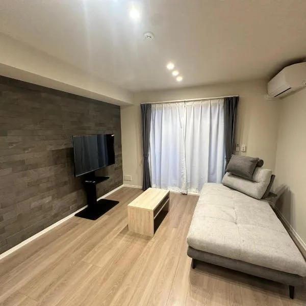 Opt熊本光の森, hotel em Kikuyo