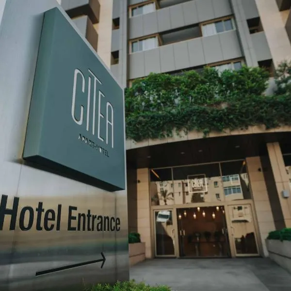 Citea Apart Hotel, hotel en Beirut