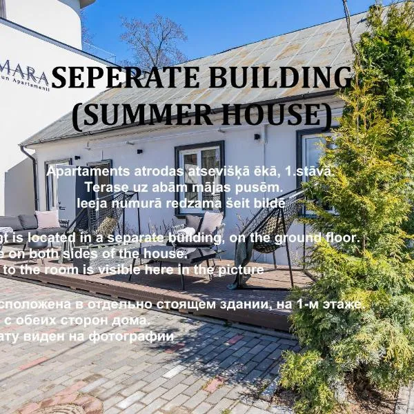 Tamara Suites & Apartments,位于尤尔马拉的酒店