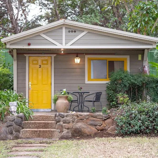 שורשי הגליל - 6 בקתות מדהימות עם ג'קוזי, גינה וקרבה לנחלים、Yuvalのホテル