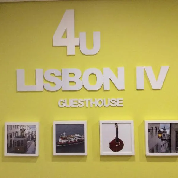 4U Lisbon IV Guesthouse Airport, hotel em Lisboa
