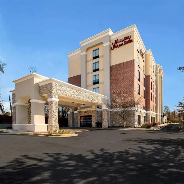 Hampton Inn and Suites Camp Springs, hotel en Camp Springs
