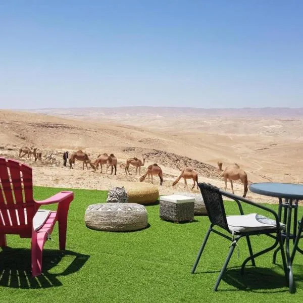 Sun, Mountain & Adventure, hotel em Arad