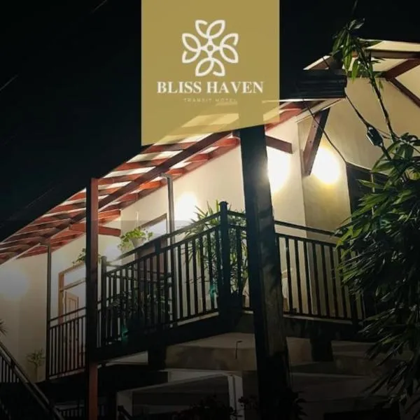 Airport Bliss Haven Transit Hotel-Free pick up or drop, Hotel in Katunayaka