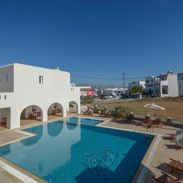 Perla Hotel, ξενοδοχείο στον Άγιο Προκόπιο