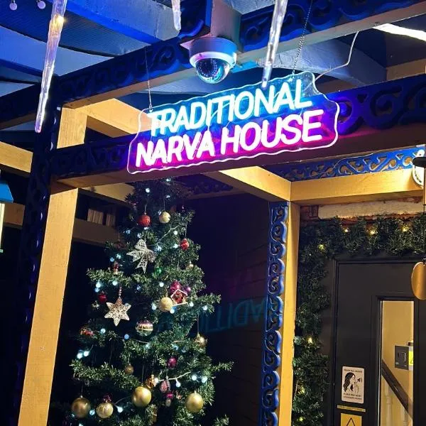 Traditional Narva House, hotel em Narva