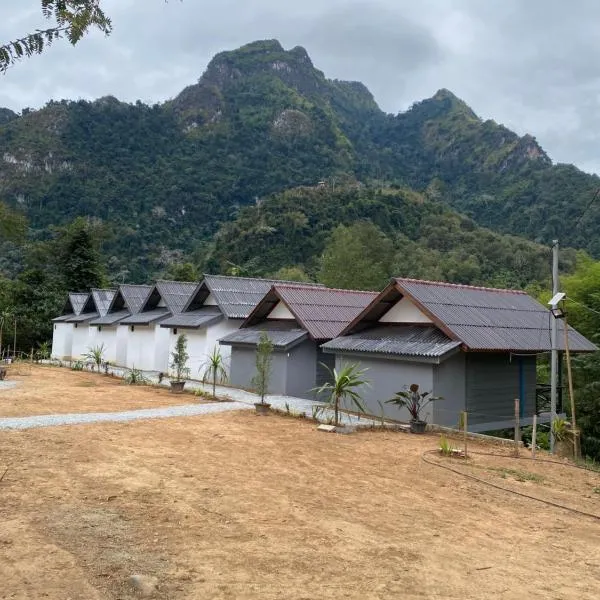Thavisok Guest House, Hotel in Nongkhiaw