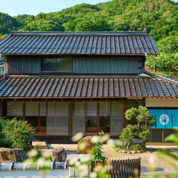 villa Like hiroshima 愛犬と泊まれる一棟貸し, hotel en Mihara