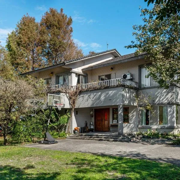 Green Forest Villa, hotel en Yilan
