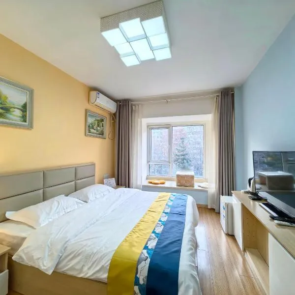 Qingdao Mi Apartment, hotel u gradu Ćingdao