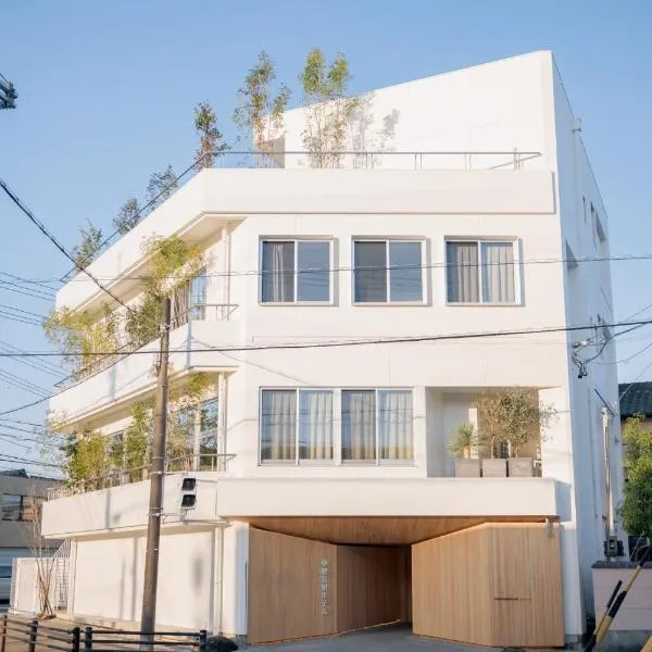 Experience Ise Miyamachi Hotel, hotel em Ise