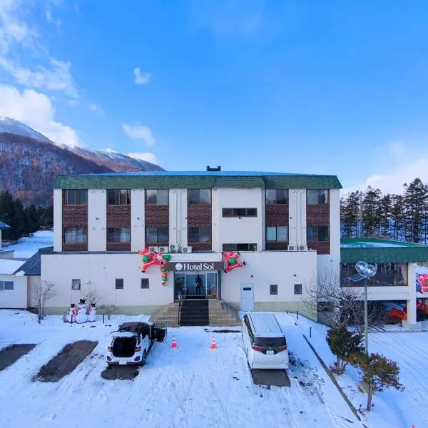 Hotel Sol at Lake Toya, hotel en Lago Toya