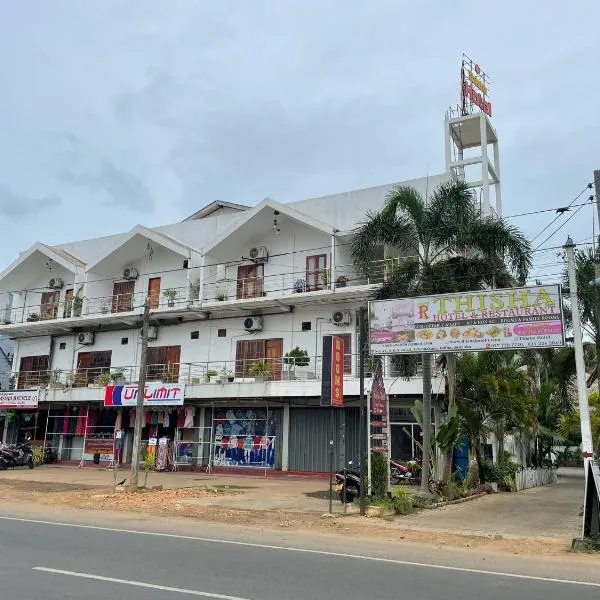 Thisha Hotel & Restaurant, hotel Jaffnában