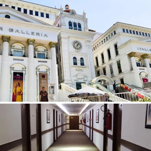 Lyallpur Galleria Mall Apartment, 2 BHK, 2 Bedroom with Living Room, Basement Parking, 24x7 Security, hotel em Faisalabad