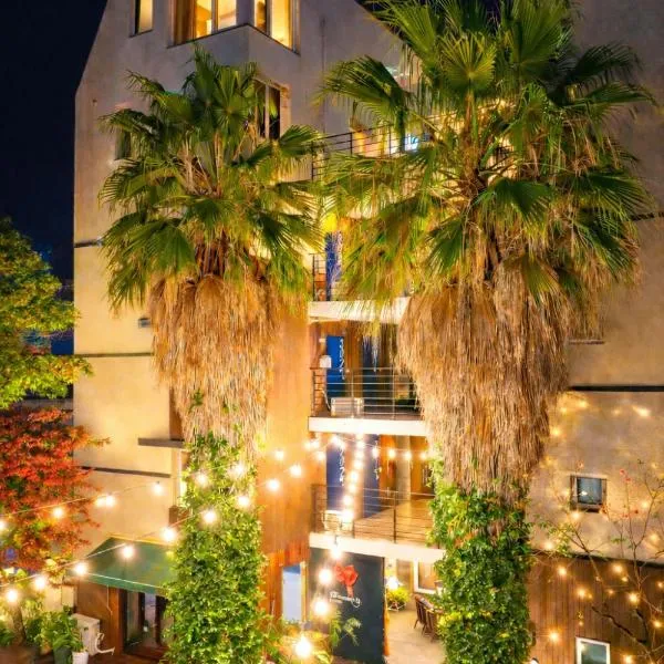Backpacker's Home: Seogwipo şehrinde bir otel