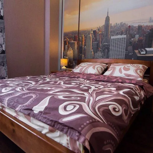 Apartment-Lawina, hotel u gradu Sumi