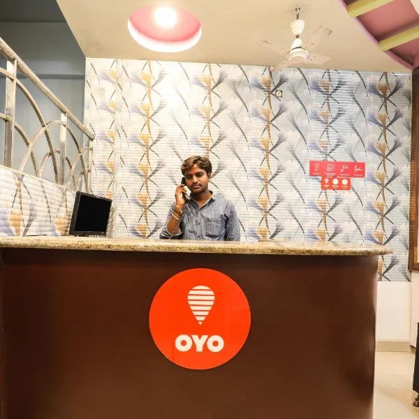 Hotel O satya lodge โรงแรมในวารังกัล