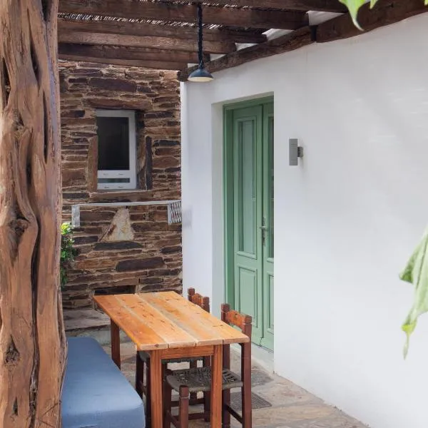 Nikos Place, hotel Íoszban