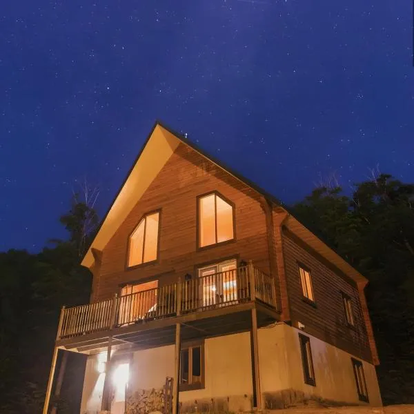 Chalet Saumon for 16 Guests , Parc appalaches, hotel Saint-Paul-de-Montminy városában