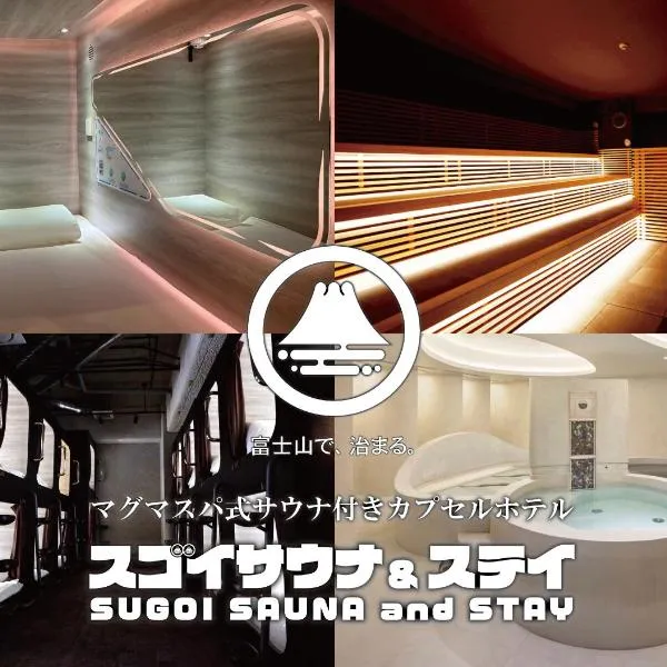 Sugoi Sauna And Stay Azabu-Juban Station, Men Only, hotel em Tóquio