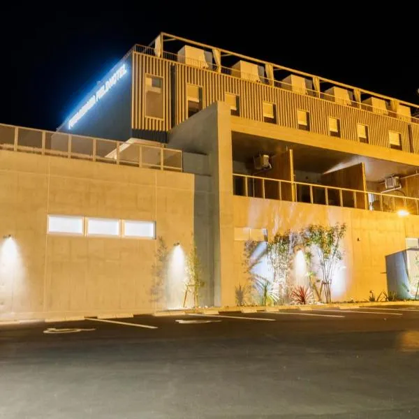 Fukiagehama Field Hotel, hotel en Ichikikushikino