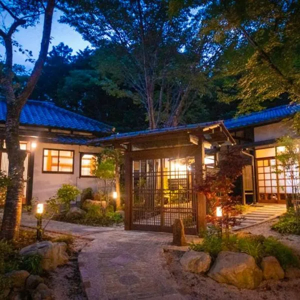 Bessou Konjakuan, hotel em Yufu