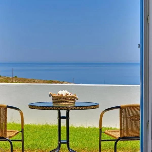 Sarakiniko Rooms, ξενοδοχείο στον Αδάμαντα