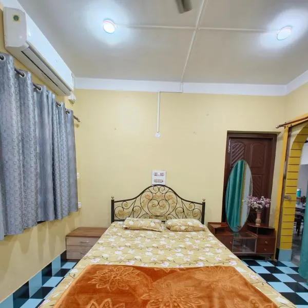 Anjali Home Stay - 10 mins from airport, hotel u gradu 'Siliguri'