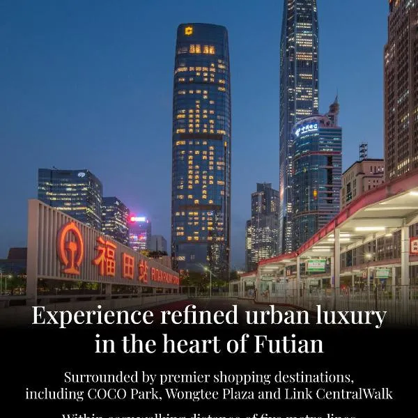 Futian Shangri-La, Shenzhen, hotel em Shenzhen