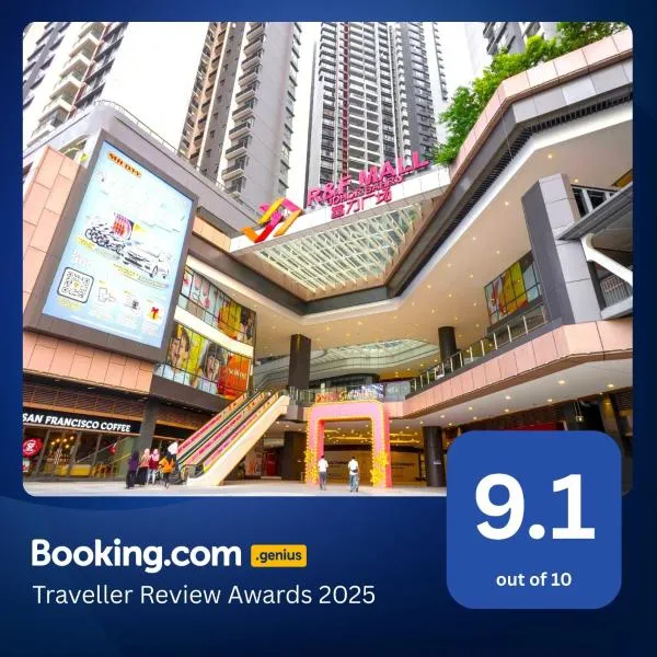 R&F Princess Cove Johor Bahru, hotel a Johor Bahru