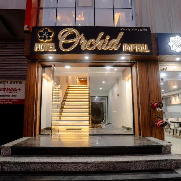 Hotel Orchid Imphal, hotel i Imphal