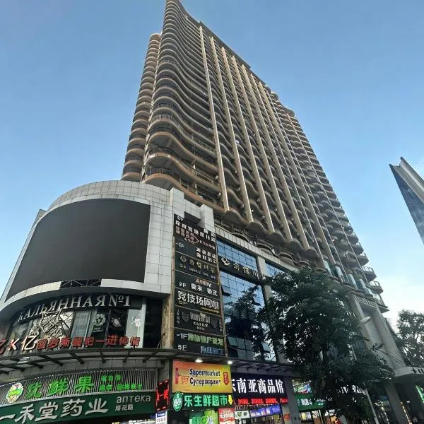 Sanya Sun and Sea Gueshouse, hotel a Sanya