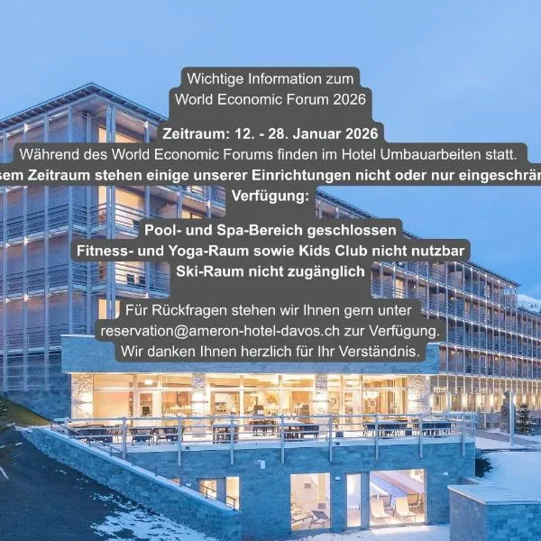 美隆达沃斯瑞士山庄度假酒店，位于达沃斯的酒店