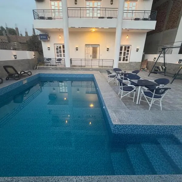 Happiness Guest House, hotel in Luxor