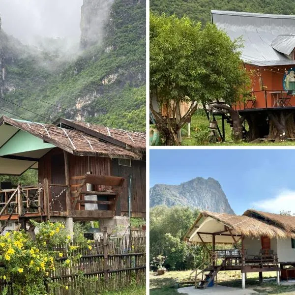 ริมบึงโฮมสเตย์, hotel en Ban Phu Noi