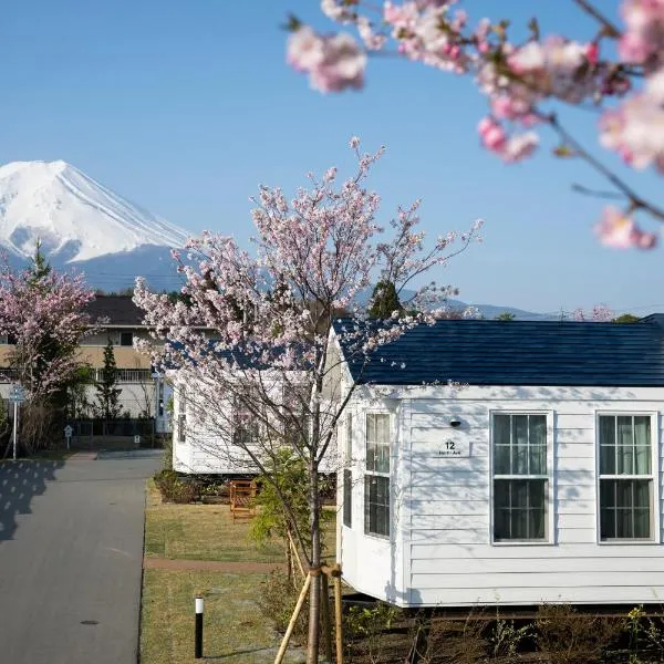 インザ富士, hotel en Fujiyoshida