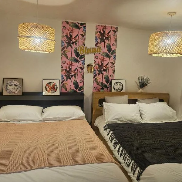 A Home That Becomes a Memoryㅡ이태원역 7분 binna stay, hotel em Seul