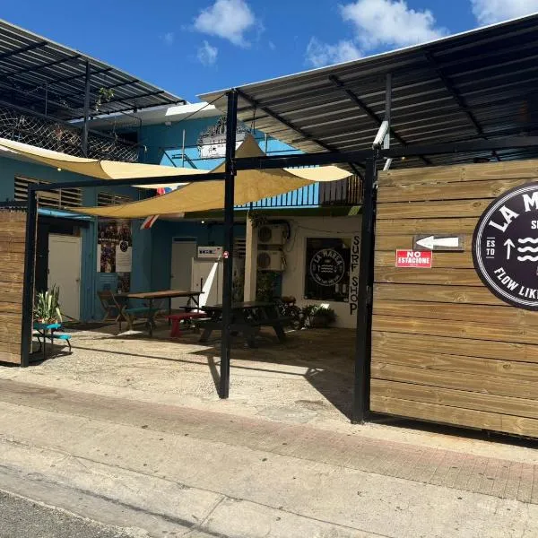 Hostel Rincon，林康的飯店