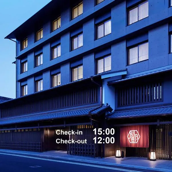 Mitsui Garden Hotel Kyoto Shinmachi Bettei, hotel i Kyoto