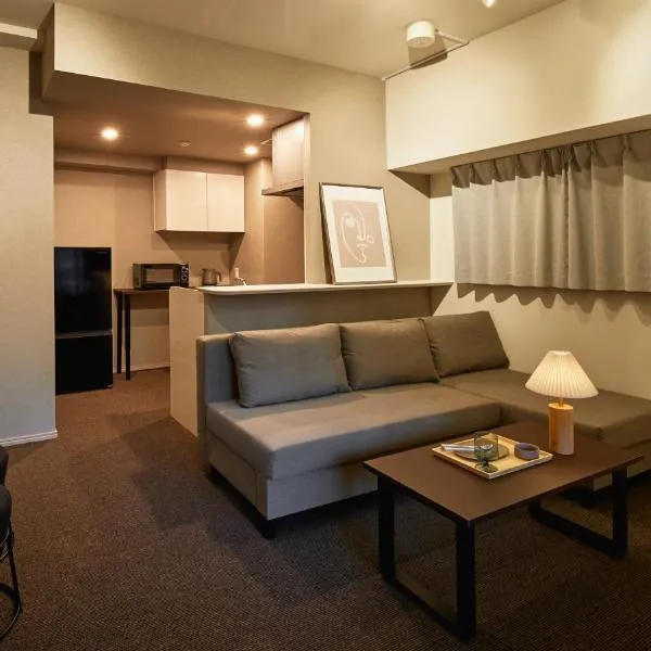 Living like Hotel 博多駅前, hotell i Fukuoka