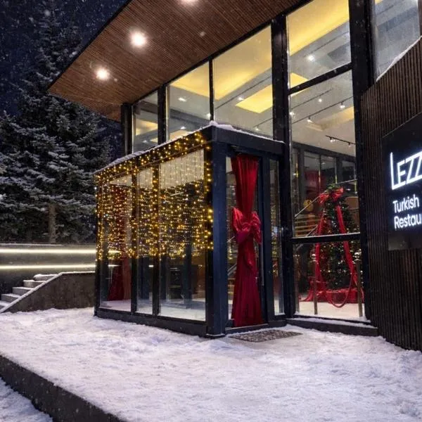 LAKEVIEW Hotel & Apartments, hotel em Mavrovo