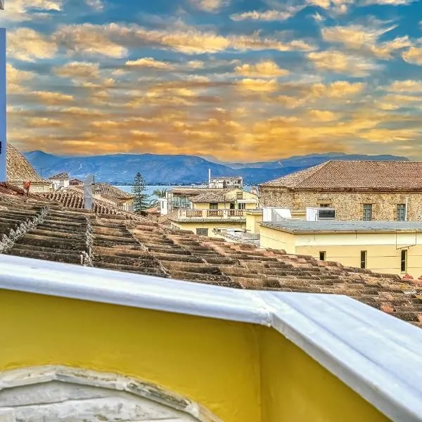 Theodoros Kolokotronis, hotel i Nafplio